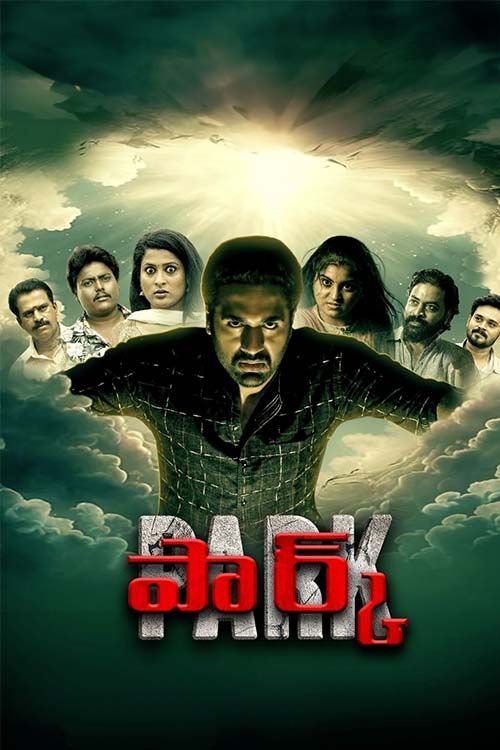Park (2024) Full Movie Download in Hindi Dubbed