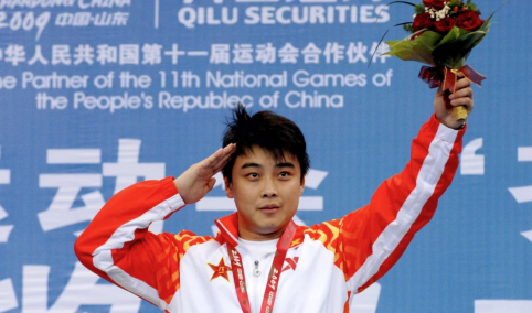 全运会全运会男单冠军