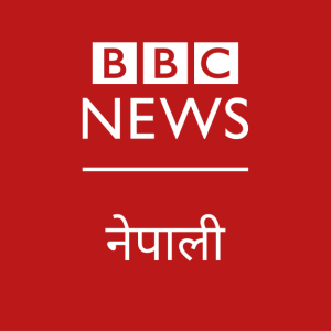 BBC Nepali