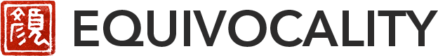 Equivocality