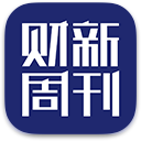 财新周刊