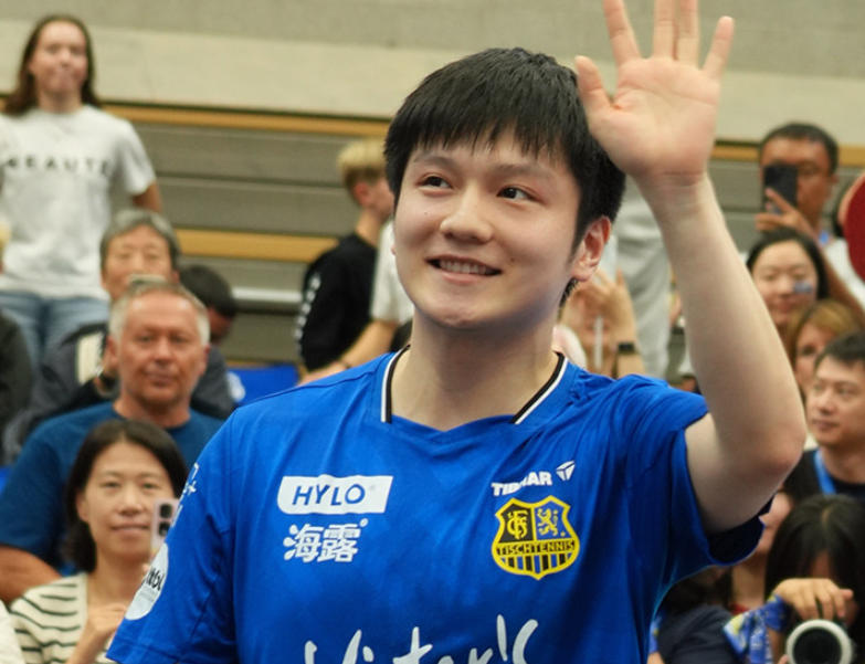 樊振东 德甲联赛/欧冠2月乒乓球比赛赛程 11日首秀战格伦佐，蝴蝶樊振东ALC底板助力！