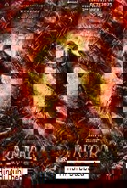 Kantara A Legend Chapter 1 (2025)