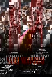 Saali Mohabbat (2025)