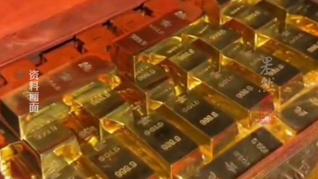 果然财经|以色列袭击伊朗，金价大涨，虚拟币市场全线暴跌