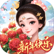 我的花园世界icon