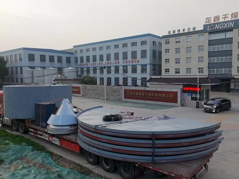 江苏常州龙鑫智能冲刺IPO：宁德时代、国轩高科是大客户