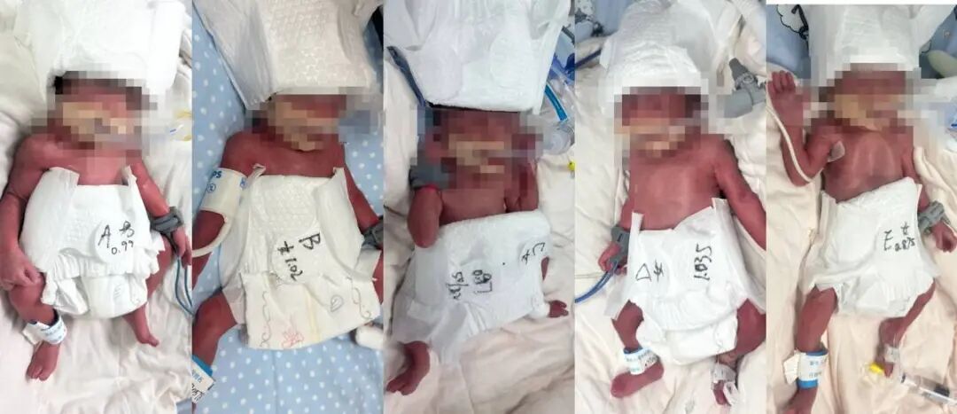 5胞胎(1男4女)顺利出生!六千万分之一概率的奇迹!父亲回应哥哥和4个妹妹名字含义,准备给老婆送黄金 5胞胎(1男4女)顺利出生!六千万分之一概率的奇迹!父亲回应哥哥和4个妹妹名字含义,准备给老婆送黄金