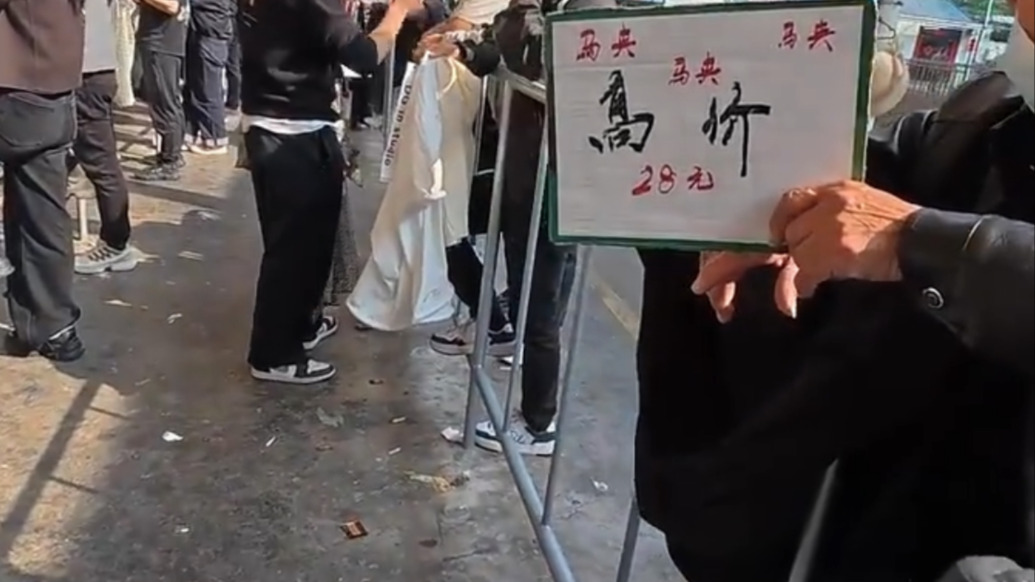 实探广州制衣村：老板排队抢人，日薪600元招不到熟练工