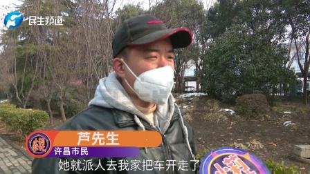 领导介绍自家货车供厂里用赚外快，几个月迟迟见不到钱？