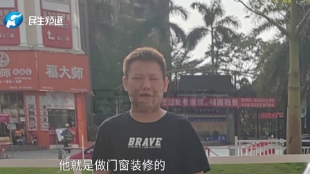 女子称母亲大哥接连去世 ，急切寻找二哥！