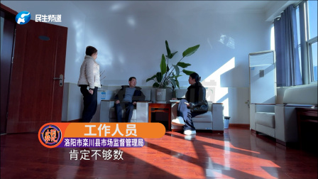 男子怀疑加气站少充多收还不清理残液？相关部门下一步进行查处 