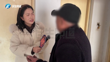 八旬老人含泪求助 担心孙子学习与儿子工作