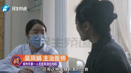 70岁老人检查出胃癌，平时饮食习惯竟是“重口味”