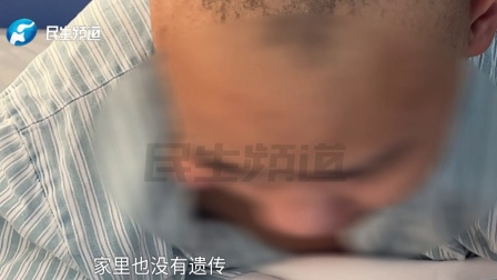 15岁男孩脑子里长肿瘤，压迫视神经致双眼失明