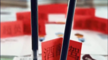 交警低成本拍摄交通安全创意宣传片