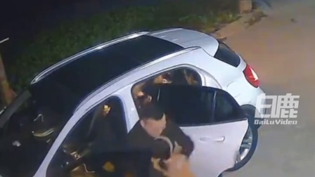 开车二十多小时归家，凌晨三点孩子一起熬夜等候