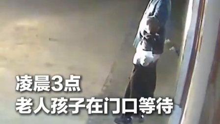 这就是回家的意义