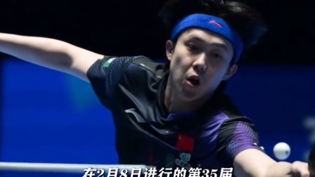 王楚钦战胜日本选手张本智和，夺得乒乓球亚洲杯男单冠军