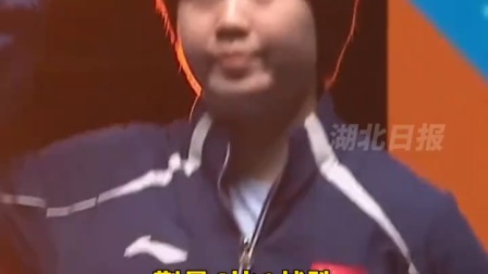 孙颖莎4:3战胜王曼昱，职业生涯首夺亚洲杯女单冠军