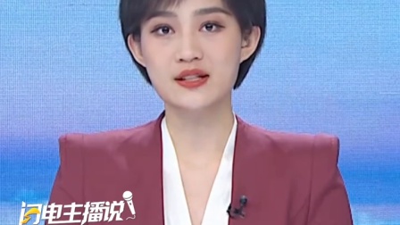 上海105岁老人流血昏迷，救护车却被堵在小区门口