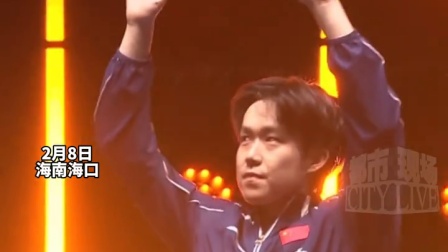 王楚钦卫冕亚洲杯冠军，乒协主席王励勤给他颁奖！