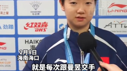 莎莎谈亚洲杯夺冠，检验伤势，正视自身状态