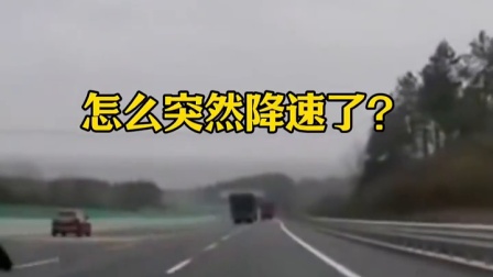 新手司机借新车高速上体验智驾，双手离开方向盘致自动停车