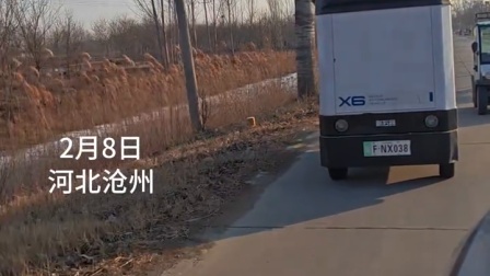 我也没想到这个“快递小哥”还挺稳当