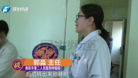 一岁小男孩误食紫草油，住进ICU，经治疗目前孩子情况已经好转