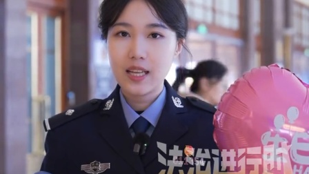 春运出行 玩具不能"随便"带 烟花和部分玩具枪禁止携带上车