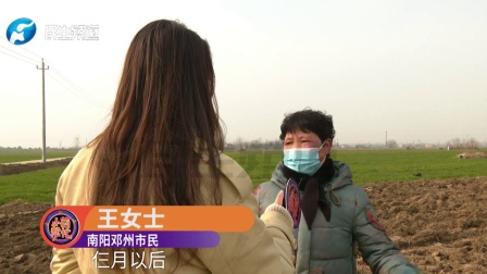 老人去世埋葬后三个月发现骨灰给错了？