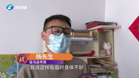 对门邻居蹲楼道抽烟，一开门净是二手烟？