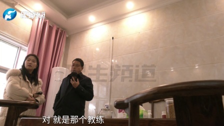 8岁孩子上寄宿学校，受伤又起疥疮家长竟不知情，教体局介入处理