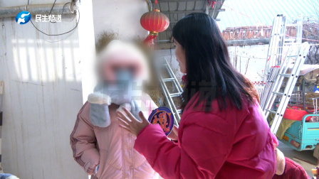 女子称结婚仅三年 竟被丈夫赶出家(1)