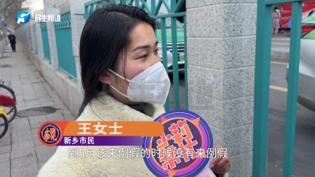 女子称老公做结扎手术，自己却又怀孕