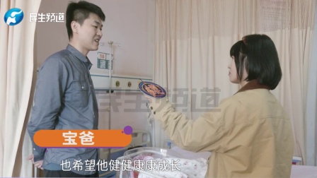 一马当先迎新岁，“马年宝宝”踏春来