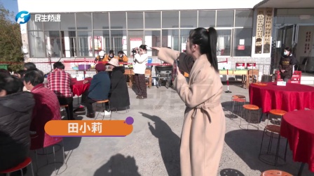 过年送温暖下乡 老人欢聚一堂