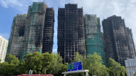 香港火灾后续：宏福苑长远居住方案公布