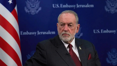 阿联酋、埃及、约旦等14国及国际组织发表联合声明，谴责美国驻以色列大使