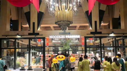 年轻人过年，把洗浴中心玩成了“性价比酒店”