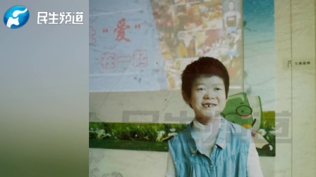 出生时确诊“蝴蝶宝贝” 绝境中的生命奇迹