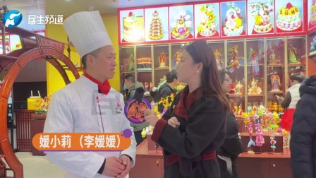 这么近那么美 新春跟着小莉游河北