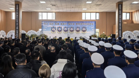 坠崖牺牲的6名消防员，姓名公布