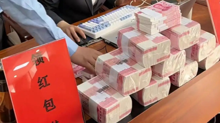 河南一企业开工首日客户抢着交钱下单，每单有400元红包，公司：2小时订单额已破亿