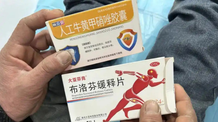 “上火”后吃了几颗药，男子手脚全是水疱！医生提醒，这事可别乱做