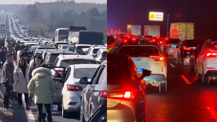 590公里开了20多小时还没到！