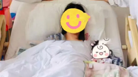 连体女婴分离28年后当了妈妈