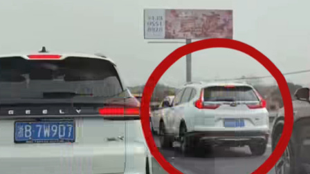 女子返程堵车偶遇10年未见初恋