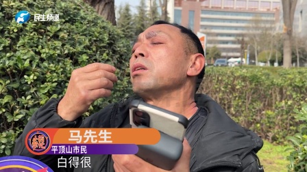 10岁男童心源性休克进重症，父亲心痛流泪